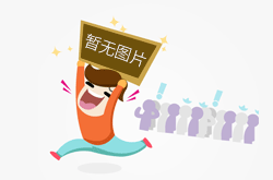 吉林：多措并举护航开学“第一餐”